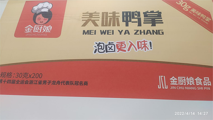 uv打印機(jī),uv平板打印機(jī),萬(wàn)能打印機(jī),uv彩印機(jī),uv打印機(jī)廠家,龍潤(rùn)