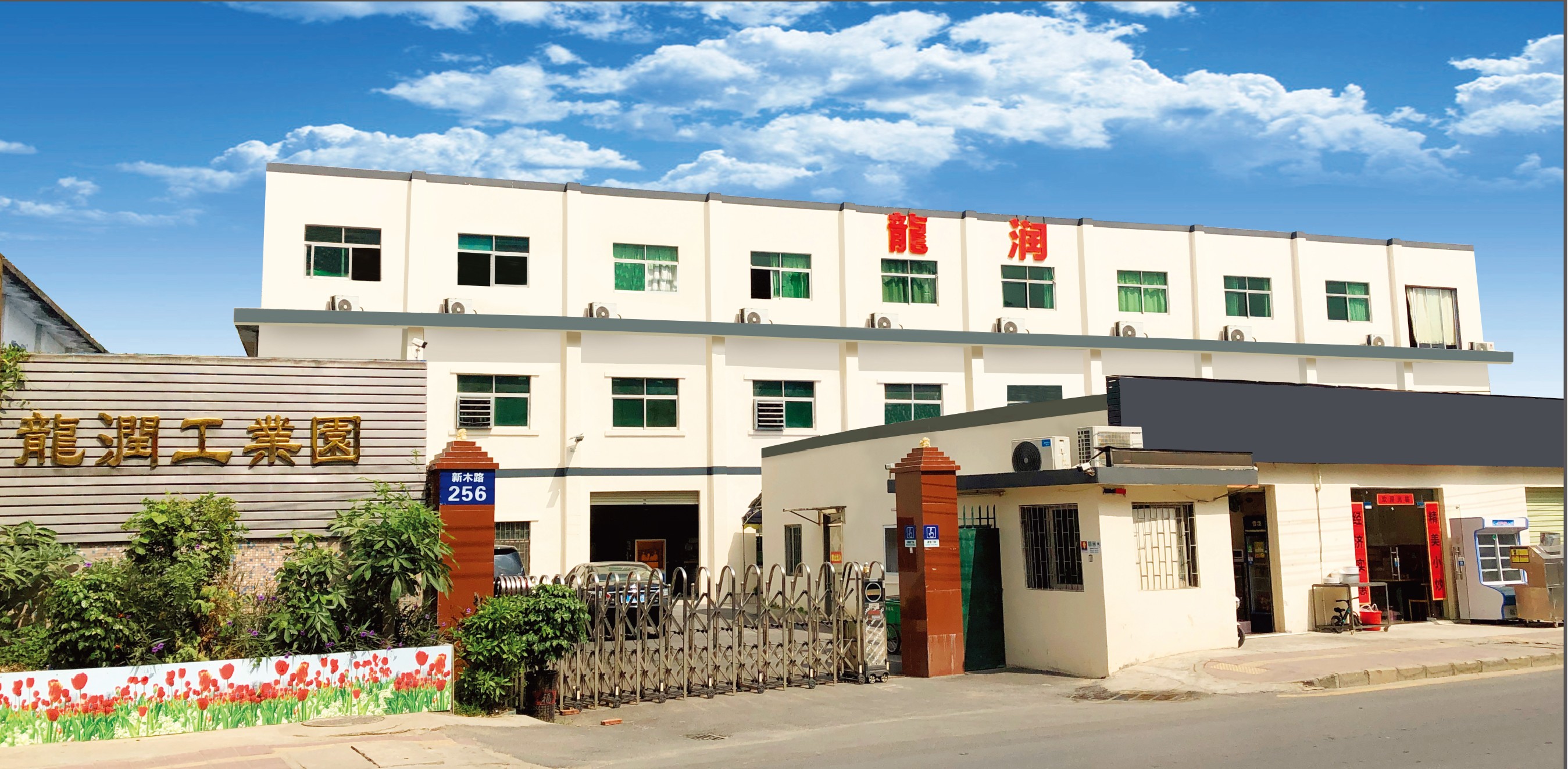 uv打印機(jī),鞋子打印機(jī),紙箱無(wú)版印刷機(jī),uv彩印機(jī),uv打印機(jī)廠家,紙箱無(wú)版打印機(jī)，玩具印花機(jī)，巖板玻璃3D打印機(jī)，紙箱高速打印機(jī)，崗石uv打印機(jī)，玩具uv打印機(jī)，玻璃浮雕數(shù)碼印刷機(jī)，紙箱快速打印機(jī)，紙箱數(shù)碼打印機(jī)，崗石噴墨打印機(jī)，高落差打印機(jī)，3d圖案直噴機(jī)