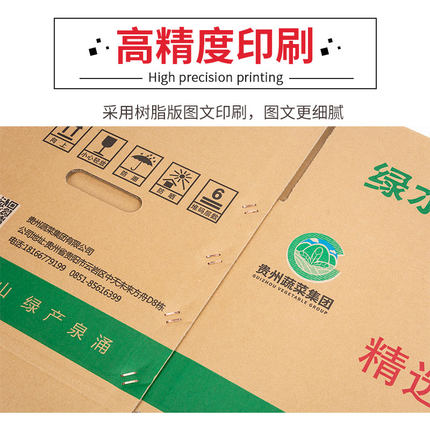 uv打印機,鞋子打印機,紙箱無版印刷機,uv彩印機,uv打印機廠家,紙箱無版打印機，玩具印花機，巖板玻璃3D打印機，紙箱高速打印機，崗石uv打印機，玩具uv打印機，玻璃浮雕數碼印刷機，紙箱快速打印機，紙箱數碼打印機，崗石噴墨打印機，高落差打印機，3d圖案直噴機